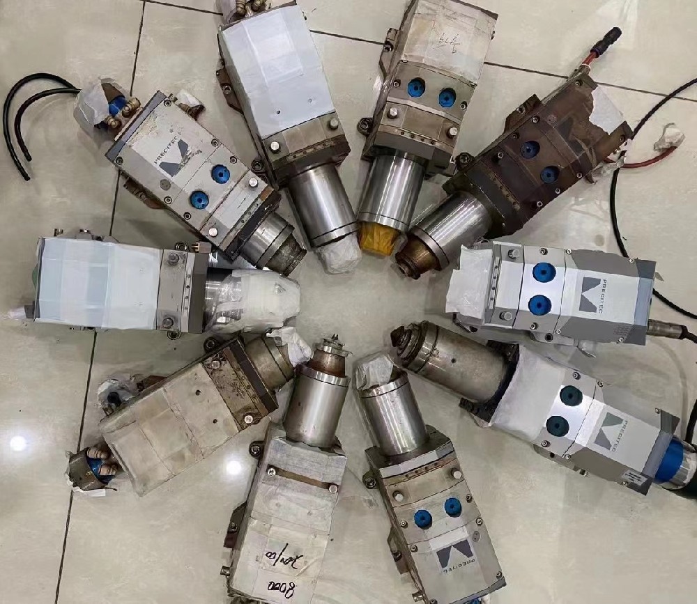 Precitec  Cutting heads