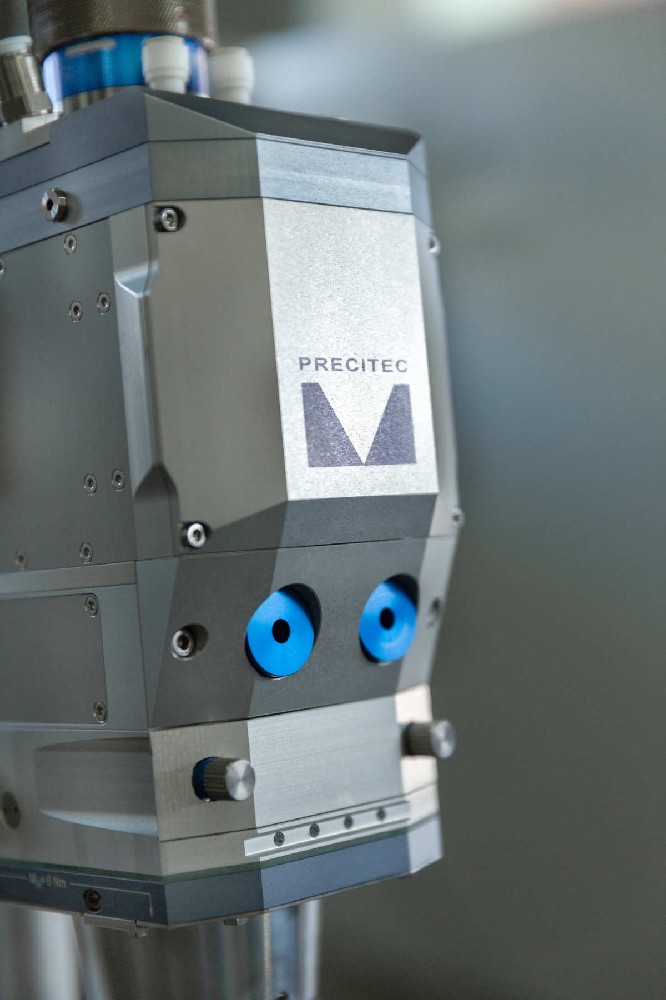 德国普雷茨特Precitec切割头|ProCutter 2.0 - 最高功率50 kW的激光切割