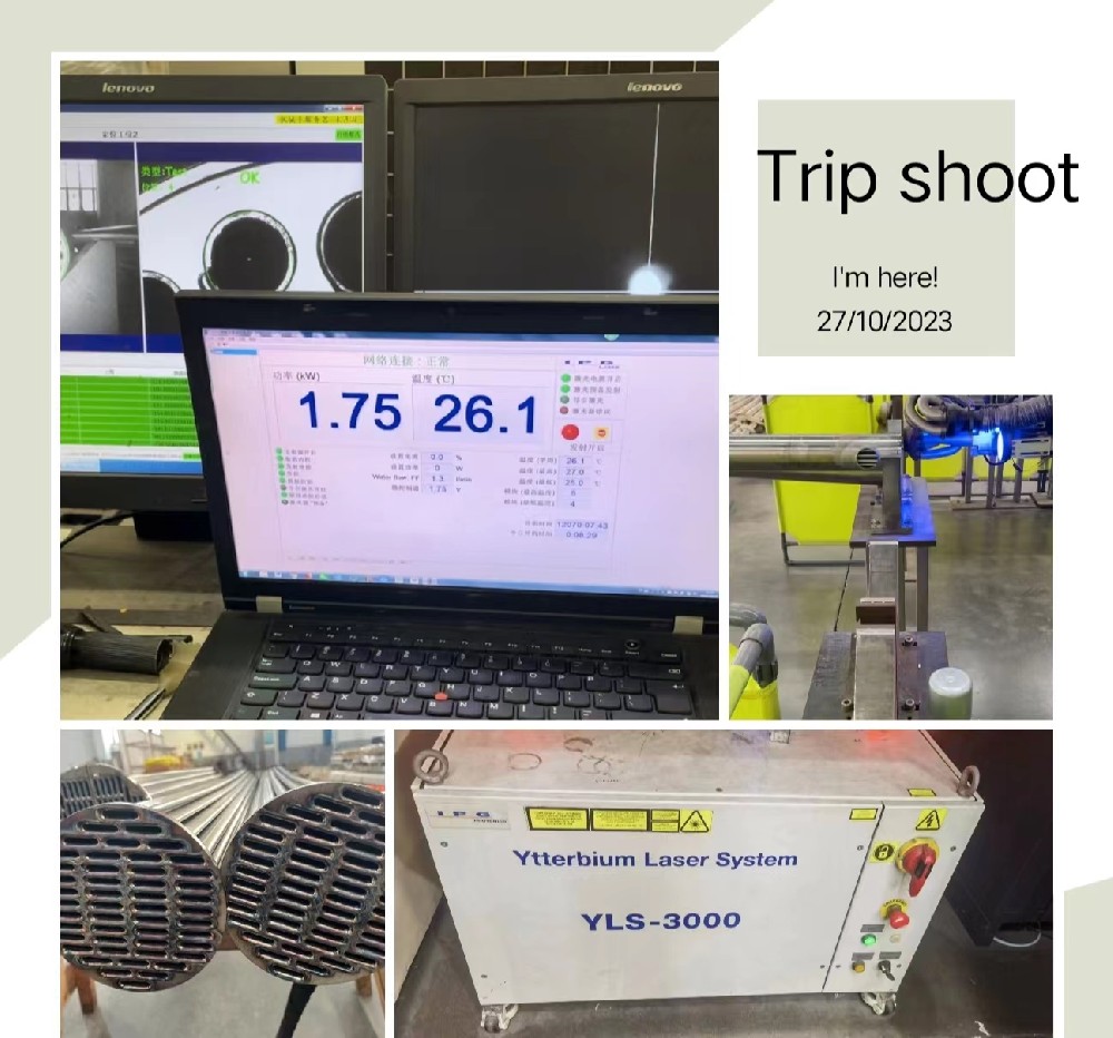 机械手激光焊接设备不出光的原因及解决方法