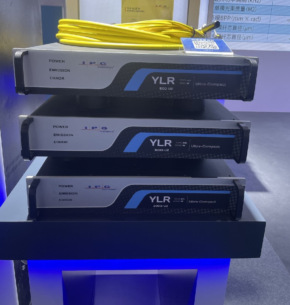 IPG激光器报警“关键错误”怎么办？